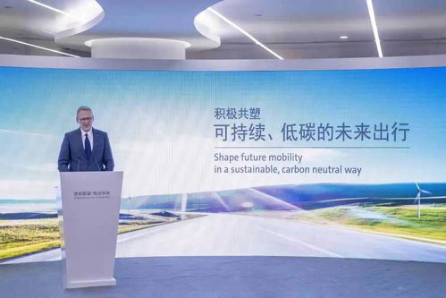大眾汽車安徽落戶合肥，首款MEB車型2023年投產(chǎn)推動資產(chǎn)管理優(yōu)化