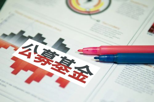公募基金經理離職靜默期制度 現狀、挑戰與優化路徑